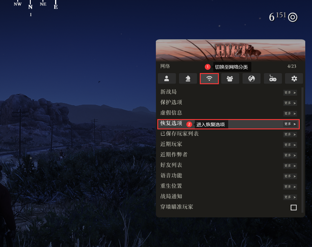 alt text