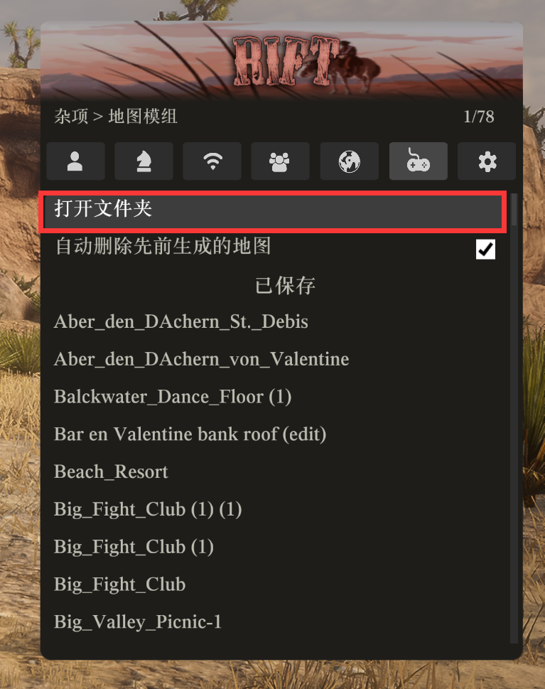 alt text