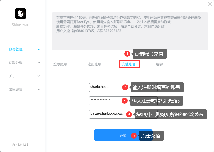 alt text