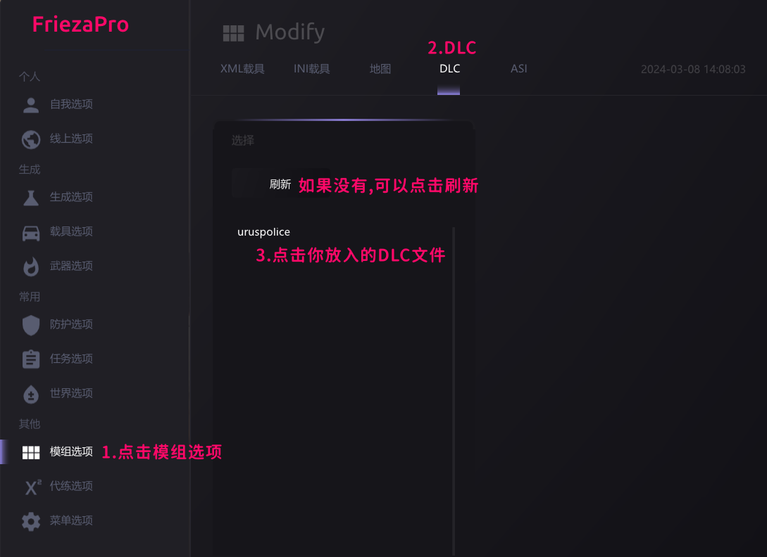 alt text