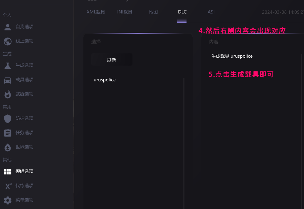 alt text